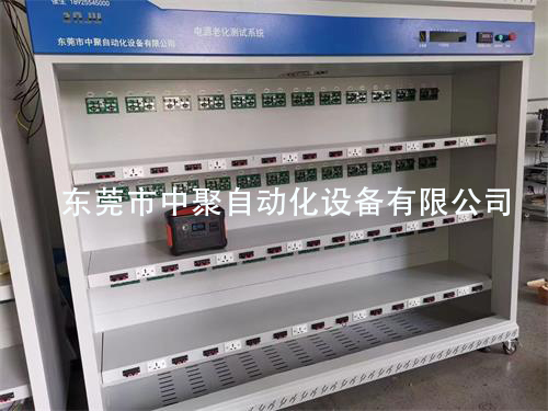 節(jié)能回饋性老化車制造