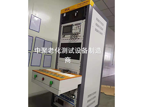 充電器電源適配器測(cè)試系統(tǒng)廠家