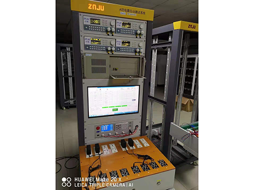 充電器電源適配器測(cè)試系統(tǒng)