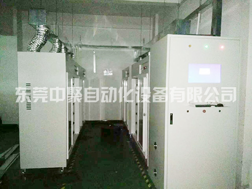電源老化房