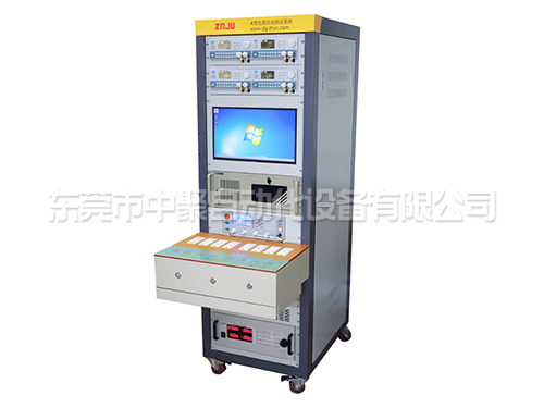 充電器電源適配器測試系統(tǒng)