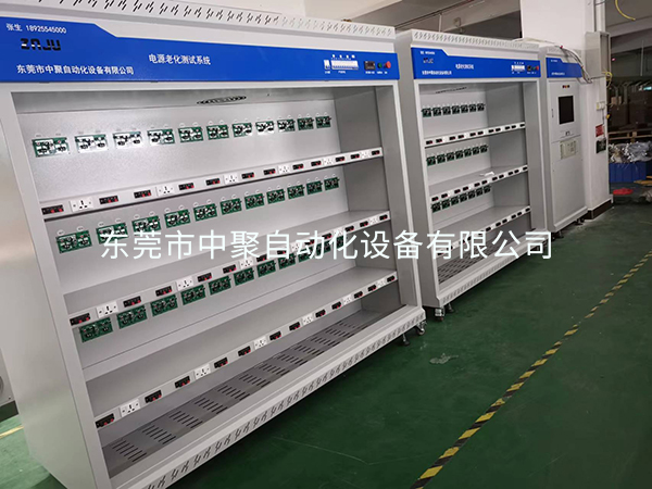 節(jié)能回饋性老化車節(jié)約電費(fèi)85％以上