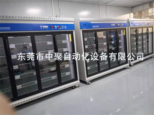 節(jié)能回饋性老化車制作