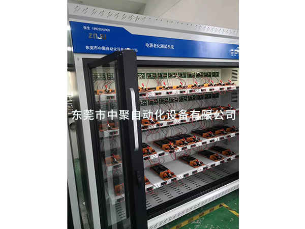 節(jié)能回饋性老化車節(jié)約電費(fèi)85％以上
