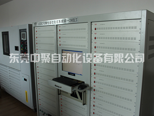 整燈壽命老化試驗(yàn)監(jiān)測(cè)控制系統(tǒng)R-224LS LED